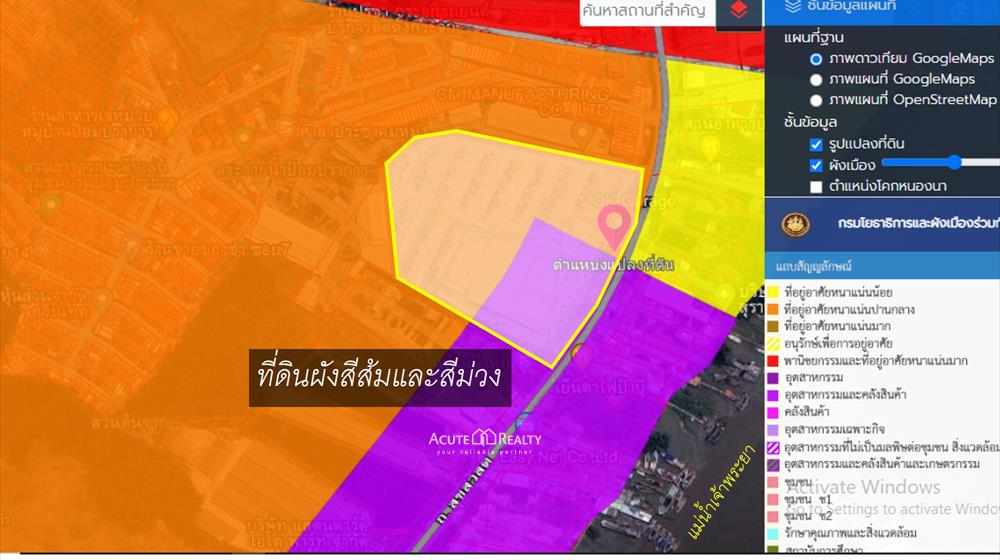 ขายทีดินพร้อมศูนย์บริการ ต.แหลมฟ้าผ่า อ.พระสมุทรเจดีย์ จ.สมุทรปราการ  รูปที่ 1