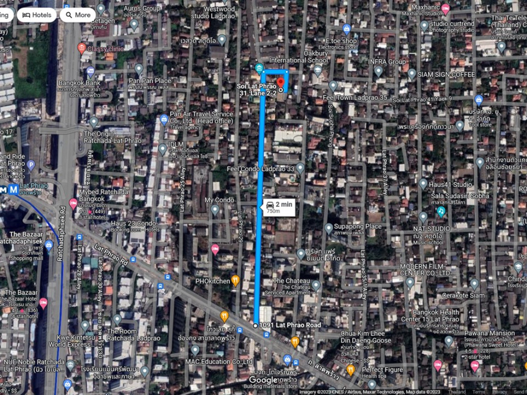 ขาย ที่ดิน ซอยลาดพร้าว 31 ขนาด 51 ตร.วา ใกล้ MRT ลาดพร้าว ทำเลหายาก แปลงสี่เหลี่ยมสวย เหมาะสร้างบ้าน โฮมออฟฟิศ รูปที่ 10