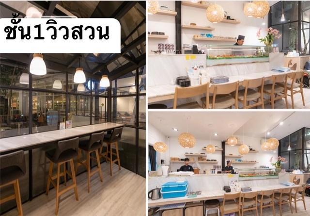 ให้เช่าพื้นที่ ชั้น 1 (ร้านนามะเก่า) ย่านราชดำริ ซอยมหาดเล็กหลวง 3  รูปที่ 1