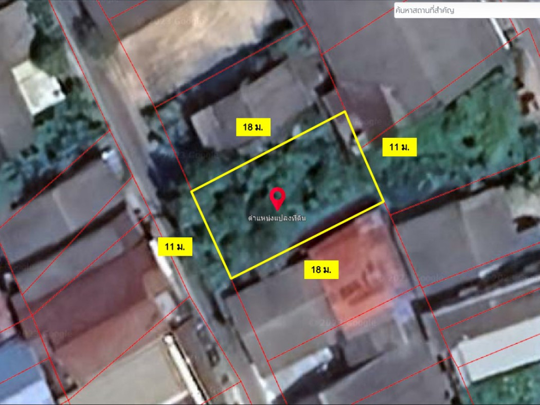 ขาย ที่ดินเปล่าถมแล้ว ซอยกาญจนวนิช 7 49.4 ตร.วา พร้อมสร้างบ้านพักอาศัย รูปที่ 2