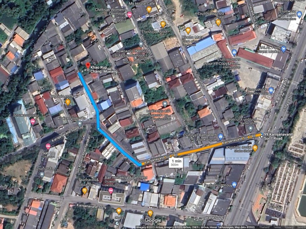 ขาย ที่ดินเปล่าถมแล้ว ซอยกาญจนวนิช 7 49.4 ตร.วา พร้อมสร้างบ้านพักอาศัย รูปที่ 3