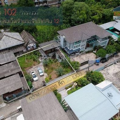 ขายที่ดิน 102 ตรว. พร้อมบ้านไม้เก่า 2 ชั้น ซอยตากสิน 12 ย่านวงเวียนใหญ่ ใกล้ BTS วงเวียนใหญ่ และโพธิ์นิมิตร  รูปที่ 1