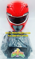 หมวกไทแรนโนเรนเจอร์เรนเจอร์ หมวกจูเรนเจอร์ ขบวนการจูเรนเจอร์ ถ้าเป็นทางประเทศอเมริกาก็จะเรียกว่า เรดเรนเจอร์ Power Rangers Lightning Collection Premium Red Ranger Helmet (Tyranno Ranger Helmet) สภาพดี ของแท้