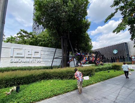 ขาย คอนโด IDEO SUKHUMVIT 93 34.61 ตรม. คอนโด ติดสถานีรถไฟฟ้า รูปที่ 1