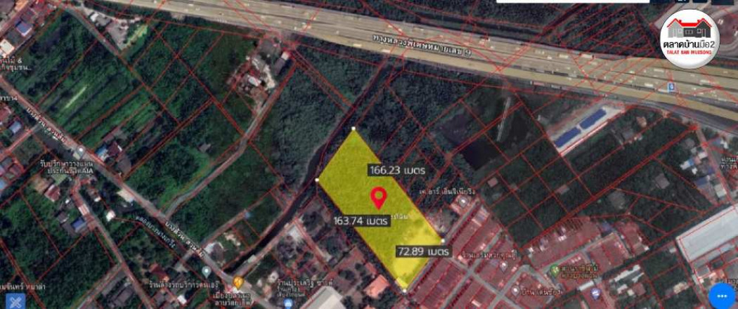 ขาย ที่ดิน ต้องการขายด่วนๆ ที่ดินเปล่าซอยบางด้วนสวนส้ม 1900 ตรม. 7 ไร่ 64 ตร.วา .. รูปที่ 11