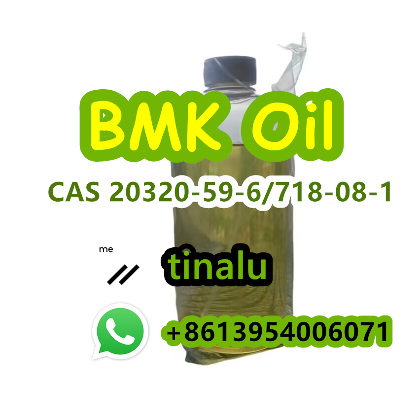 Hot sale CAS 20320-59-6 BMK oil with fast shipping รูปที่ 1