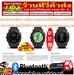 รูปย่อ GARMINนาฬิกาพลังงานแสงอาทิตย์FENIX7S-PRO-SAPPHIRE SOLAR SMART WATCHทั้งออกกำลังกายและใช้ชีวิต+ฟรีSOUNDBARลำโพงบูลทูธพกพา รูปที่4