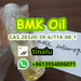 รูปย่อ Hot sale CAS 20320-59-6 BMK oil with fast shipping รูปที่6