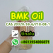 รูปย่อ Hot sale CAS 20320-59-6 BMK oil with fast shipping รูปที่5
