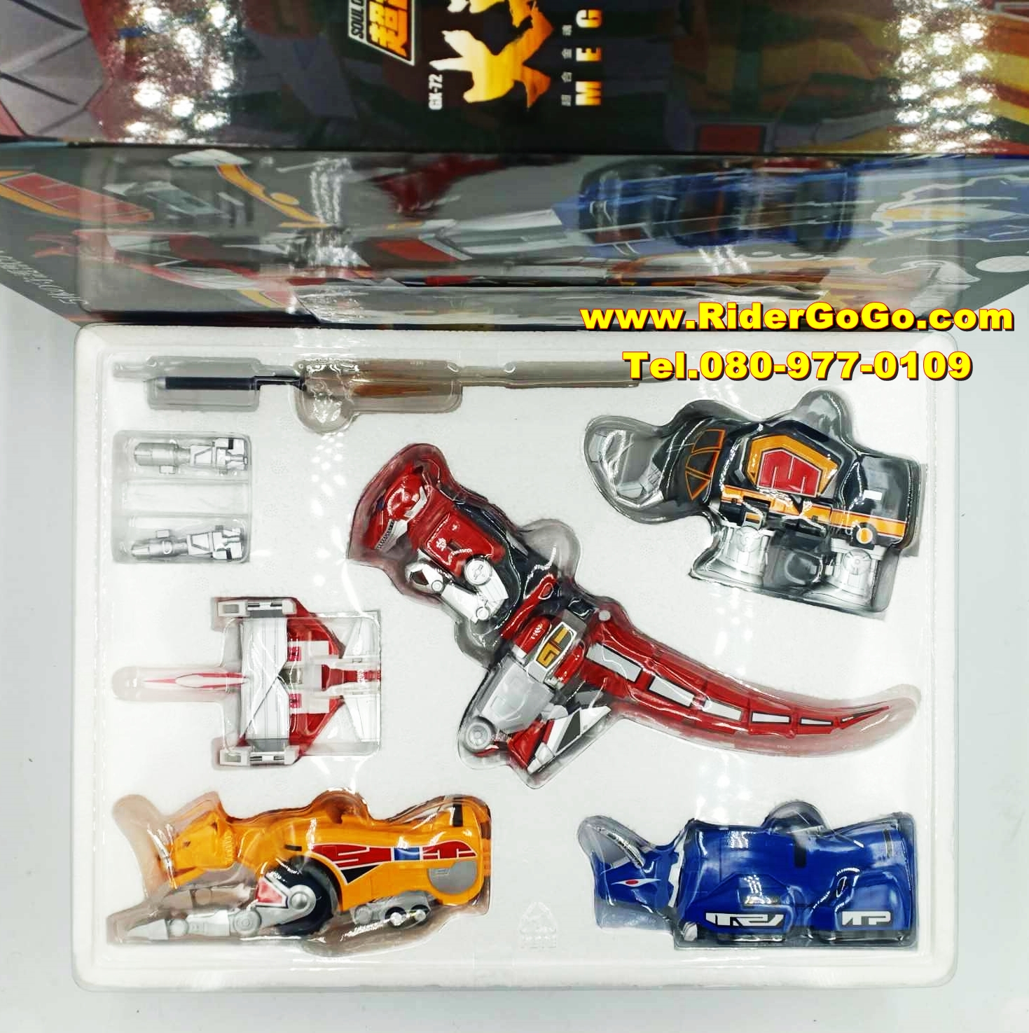 หุ่นยนต์พาวเวอร์เรนเจอร์ ขบวนการจูเรนเจอร์ หุ่นยนต์ไดจูจิน Soul of Chogokin (SOC GX-72 Megazord Daizyujin) สภาพใหม่ของแท้Bandai ประเทศญี่ปุ่น รูปที่ 4