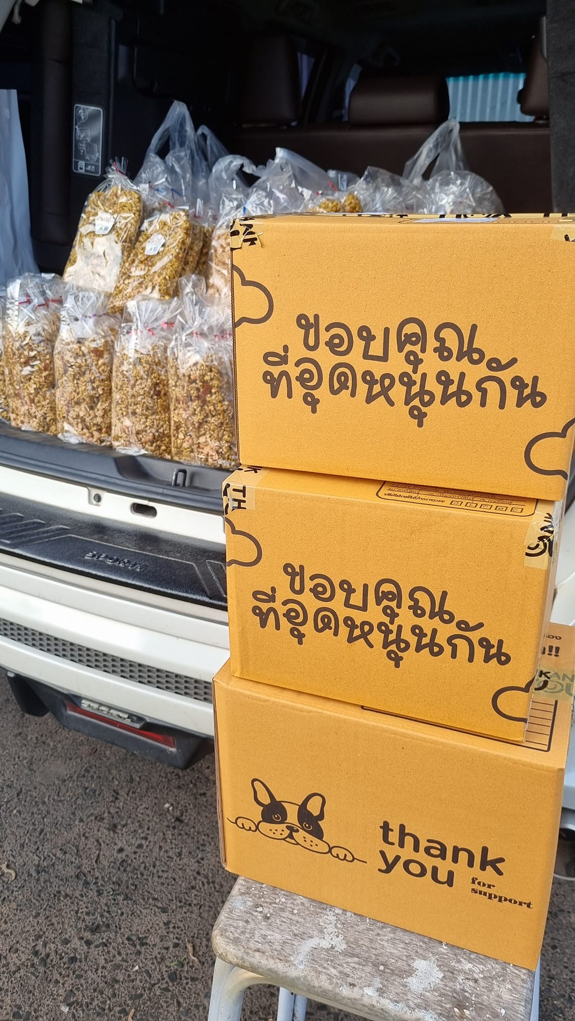 จำหน่ายกระยาสารท สูตรพิเศษ อร่อย หอม หวาน พอดี อร่อยลงตัว ใช้วัตถุดิบเกรดพรีเมี่ยม ทำสดใหม่วันต่อวัน พร้อมจัดส่งทั่วประเทศ รูปที่ 5