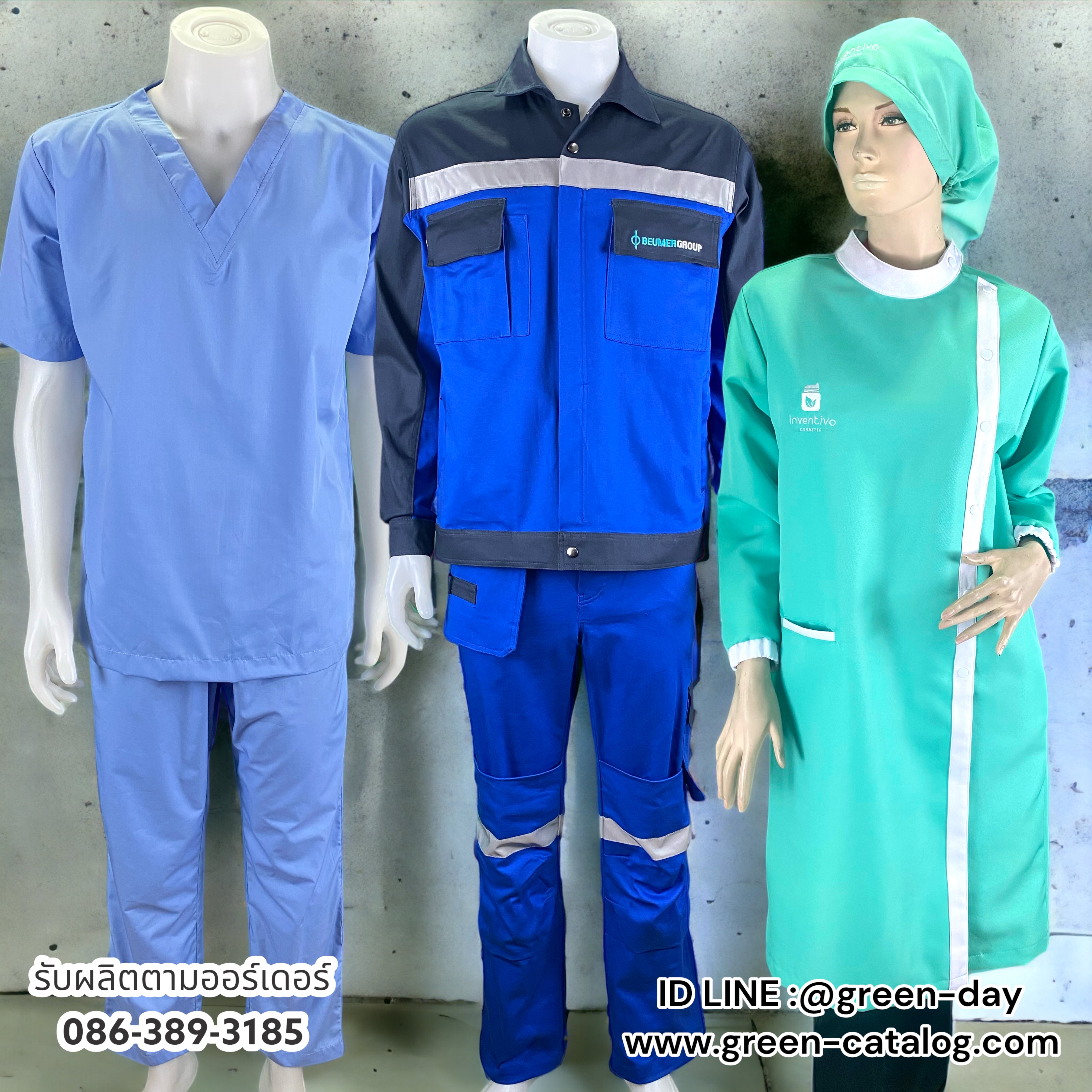 รับผลิตเสื้อช็อป เสื้อช็อปช่าง - ในช่วงนี้ให้คุณด้วย ราคาพิเศษ รูปที่ 5