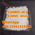 1189805-46-6 4-MMC 4mmc	Hot sale in Mexico	u3
