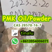 รูปย่อ Factory supply PMK ethyl glycidate CAS 28578-16-7 PMk Powder/Oil 28578-16-7 รูปที่6