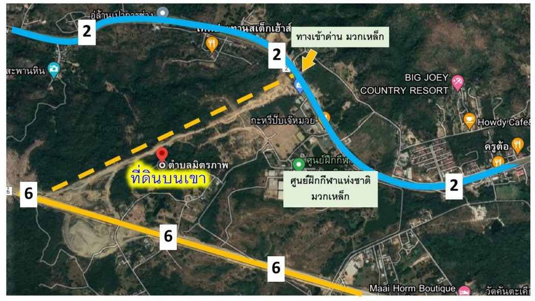 ขาย ที่ดิน ที่ดินเนินเขา ที่ดินเนินเขา อ.มวกเหล็ก จ.สระบุรี 6 ไร่ 2 งาน 18 ตร.วา อ.มวกเหล็ก จ.สระบุรี, รูปที่ 3