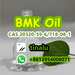 รูปย่อ Colorless bmk oil cas 718-08-1 with Favorable Price รูปที่3