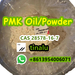 รูปย่อ Factory supply PMK ethyl glycidate CAS 28578-16-7 PMk Powder/Oil 28578-16-7 รูปที่4