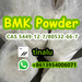 รูปย่อ 100% Safe Delivery BMK Powder CAS 5449-12-7/16648-44-5 รูปที่4