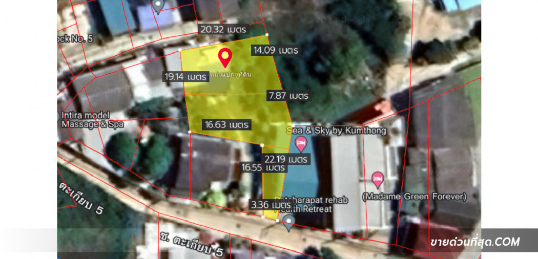 ขายที่ดิน ใกล้ทะเล ต.หนองแก อ.หัวหิน จ.ประจวบคีรีขันธ์ เนื้อที่ 144 ตร.ว. 1 งาน 44 ตร.วา รูปที่ 2