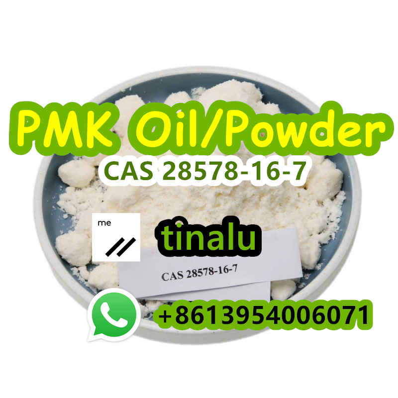 Factory supply PMK ethyl glycidate CAS 28578-16-7 PMk Powder/Oil 28578-16-7 รูปที่ 1