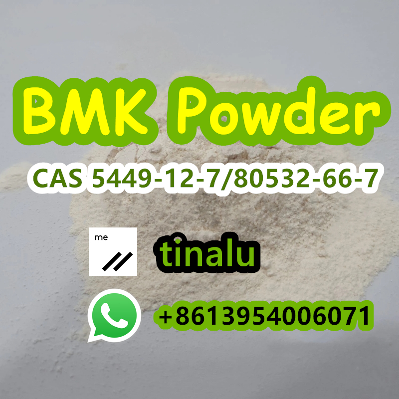 100% Safe Delivery BMK Powder CAS 5449-12-7/16648-44-5 รูปที่ 1
