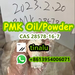 รูปย่อ Factory supply PMK ethyl glycidate CAS 28578-16-7 PMk Powder/Oil 28578-16-7 รูปที่5