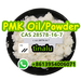รูปย่อ Factory supply PMK ethyl glycidate CAS 28578-16-7 PMk Powder/Oil 28578-16-7 รูปที่2