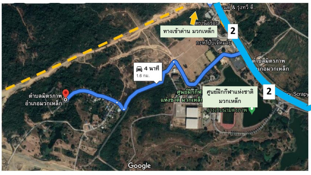 ขาย ที่ดิน ที่ดินเนินเขา ที่ดินเนินเขา อ.มวกเหล็ก จ.สระบุรี 6 ไร่ 2 งาน 18 ตร.วา อ.มวกเหล็ก จ.สระบุรี, รูปที่ 4