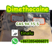 รูปย่อ Lower Price Higher Quality CAS : 94-15-5 Dimethocaine รูปที่3