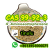 รูปย่อ 4-Aminoacetophenone CAS 99-92-3 รูปที่5