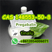 รูปย่อ Best Quality Pregabalin CAS 148553-50-8 with Lowest Price รูปที่4