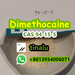 รูปย่อ Lower Price Higher Quality CAS : 94-15-5 Dimethocaine รูปที่5