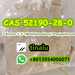 รูปย่อ High Quality Manufacturer Supply CAS 52190-28-0 รูปที่1