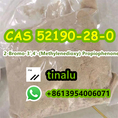 High Quality Manufacturer Supply CAS 52190-28-0