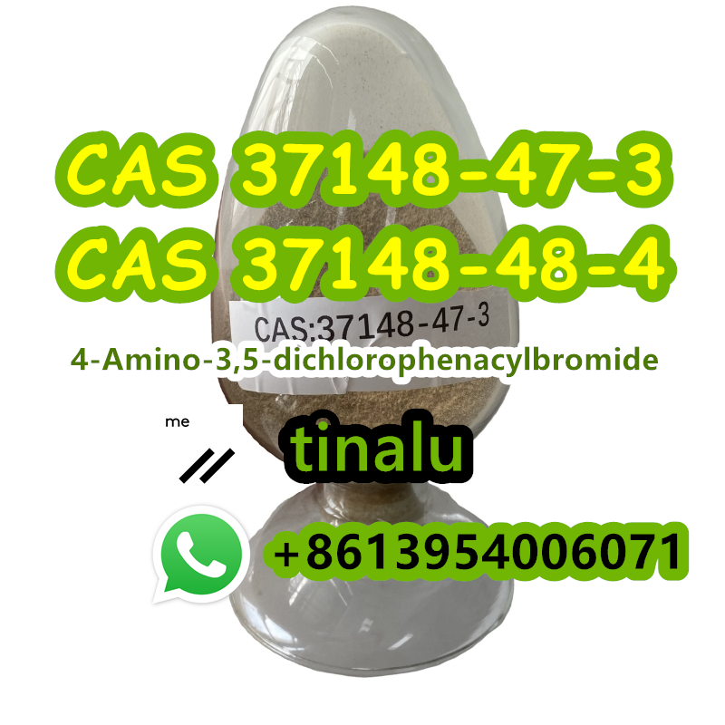 Door to Door High Quality 4-Amino-3, 5-Dichlorophenacylbromide CAS37148-47-3 / 37148-48-4 รูปที่ 1