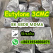 รูปย่อ High quality flakka eutylone old BK Butylone Bath Salts Dipentylone MDPV Ethylone Molly MDEA Ecstasy รูปที่5