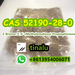 รูปย่อ High Quality Manufacturer Supply CAS 52190-28-0 รูปที่4