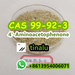 รูปย่อ 4-Aminoacetophenone CAS 99-92-3 รูปที่1