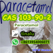 รูปย่อ Paracetamol ( Acetaminofeno) CAS 103-90-2 รูปที่3