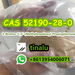 รูปย่อ High Quality Manufacturer Supply CAS 52190-28-0 รูปที่3