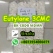 รูปย่อ High quality flakka eutylone old BK Butylone Bath Salts Dipentylone MDPV Ethylone Molly MDEA Ecstasy รูปที่2