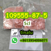 รูปย่อ High Purity 3- (1-Naphthoyl) Indole CAS 109555-87-5 with Safe Delivery รูปที่2