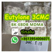 รูปย่อ High quality flakka eutylone old BK Butylone Bath Salts Dipentylone MDPV Ethylone Molly MDEA Ecstasy รูปที่4