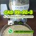 รูปย่อ 4-Aminoacetophenone CAS 99-92-3 รูปที่3