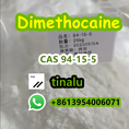 Lower Price Higher Quality CAS : 94-15-5 Dimethocaine