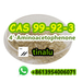 รูปย่อ 4-Aminoacetophenone CAS 99-92-3 รูปที่6