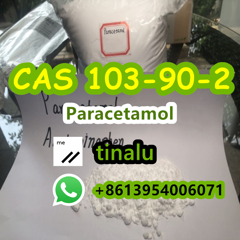 Paracetamol ( Acetaminofeno) CAS 103-90-2 รูปที่ 1