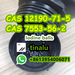 รูปย่อ CAS 12190-71-5 Iodine Crystals CAS 7553-56-2 รูปที่1