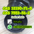 CAS 12190-71-5 Iodine Crystals CAS 7553-56-2