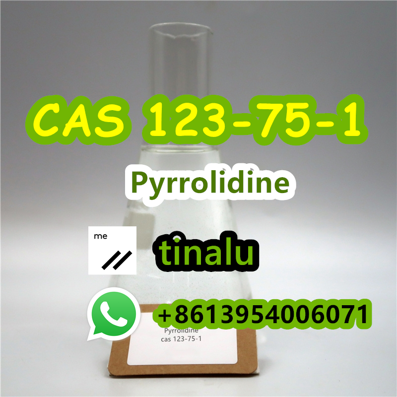 sell Pyrrolidine CAS 123-75-1 China Supplier รูปที่ 1